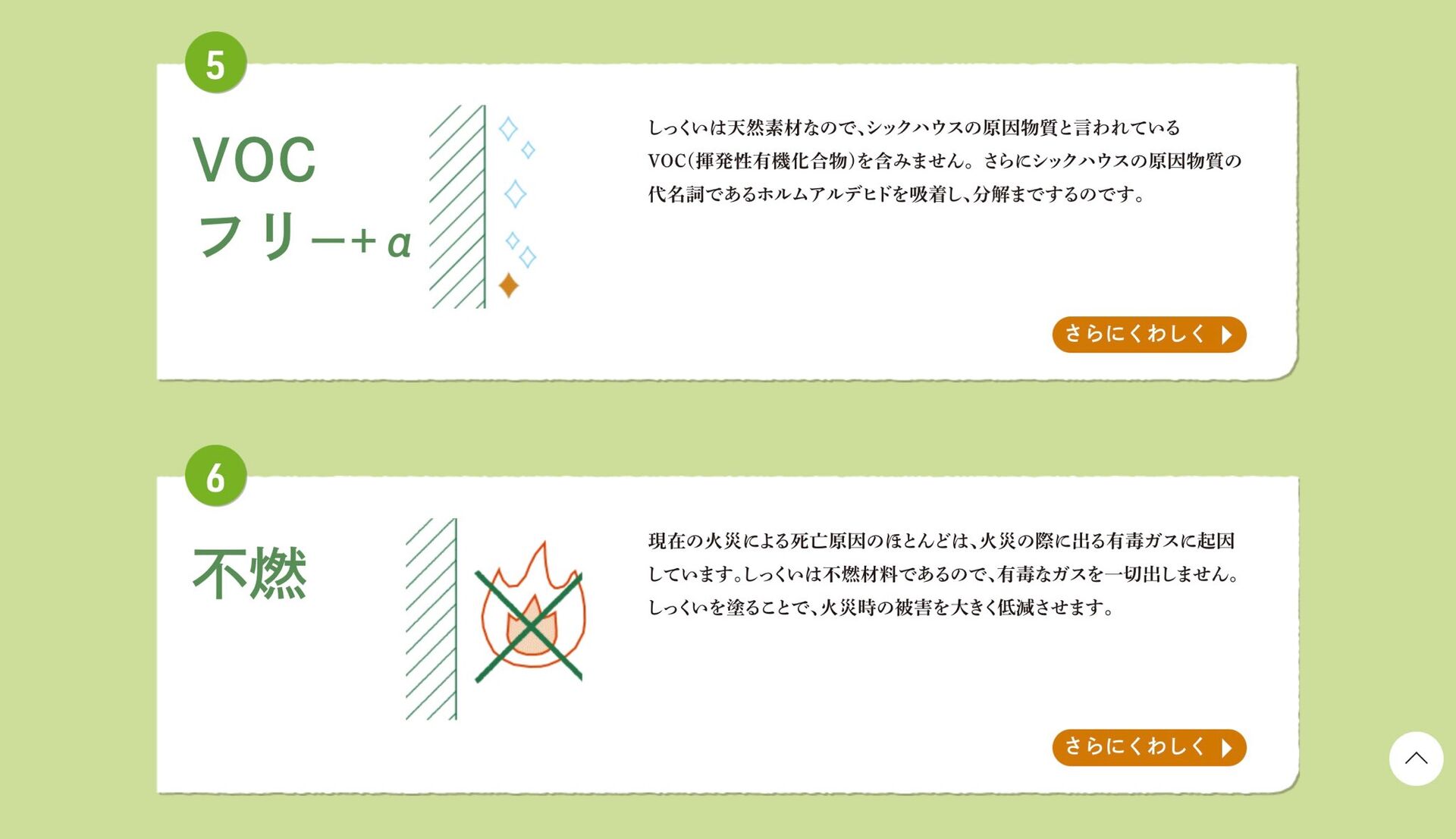 0DC5B47B-F9F8-409E-84F7-6A371FDD8B68